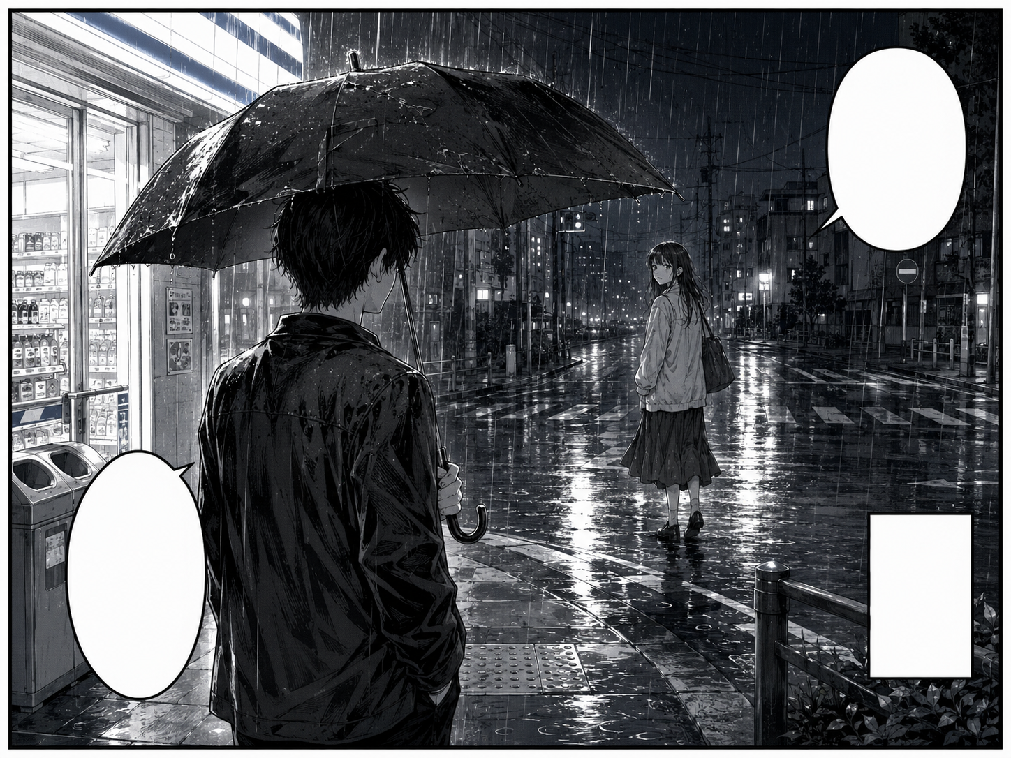 雨夜初遇